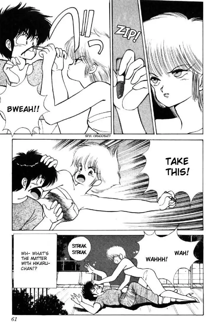 Kimagure Orange Road Chapter 126 15